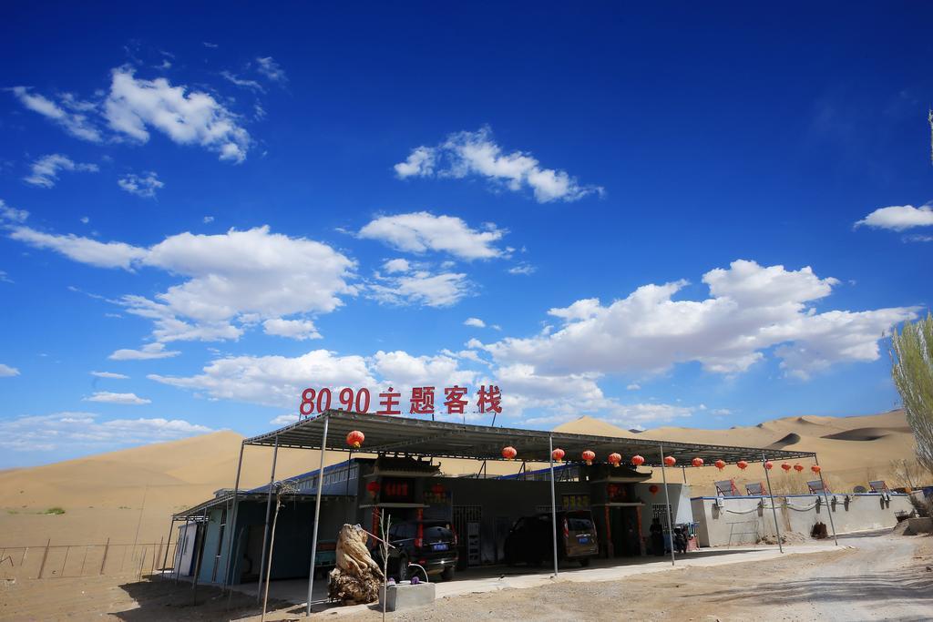 Dunhuang 8090 Guest House Buitenkant foto