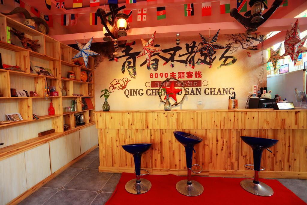 Dunhuang 8090 Guest House Buitenkant foto