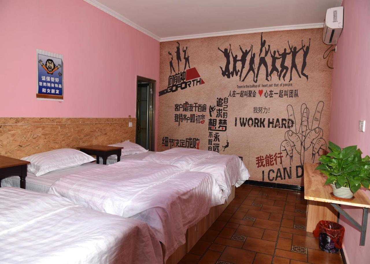 Dunhuang 8090 Guest House Buitenkant foto